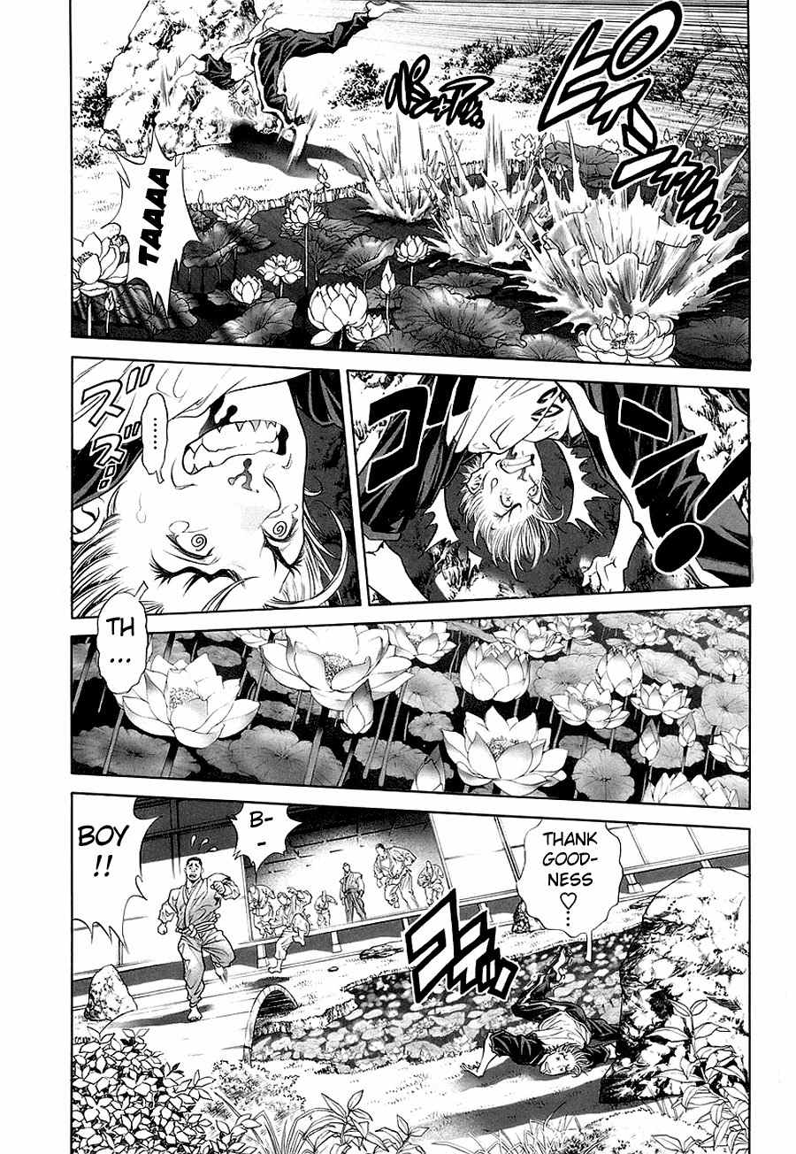 Lives Chapter 3 page 12 - Chapter 3: Shinma Shingo Part 1 - Katsu Jinken