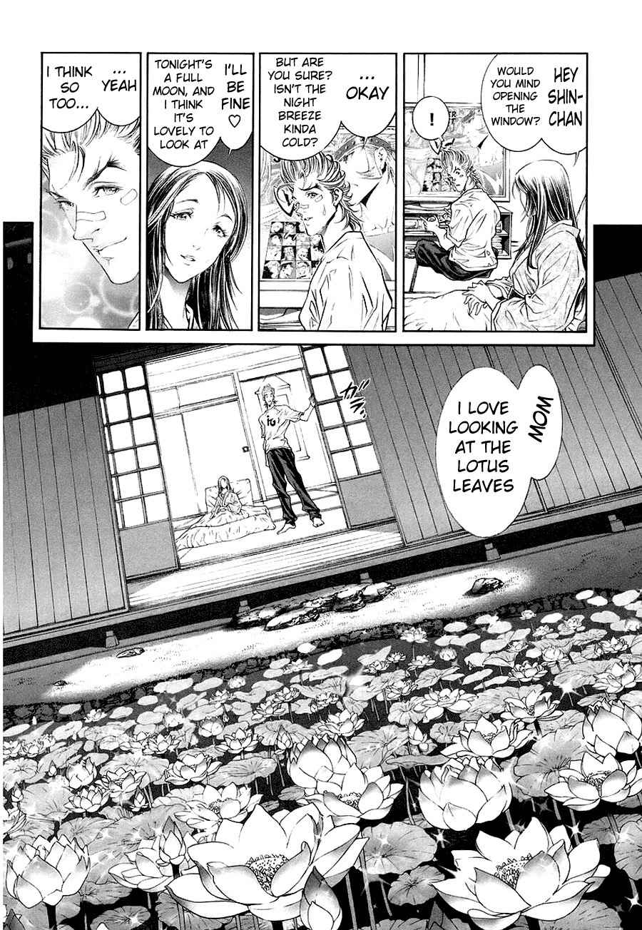 Lives Chapter 3 page 15 - Chapter 3: Shinma Shingo Part 1 - Katsu Jinken