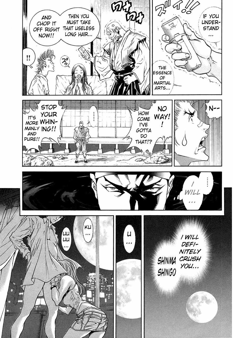 Lives Chapter 3 page 19 - Chapter 3: Shinma Shingo Part 1 - Katsu Jinken