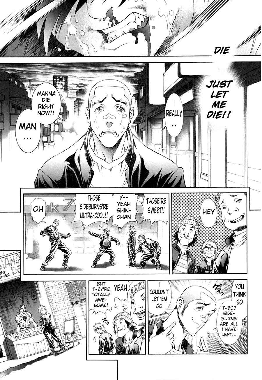 Lives Chapter 3 page 21 - Chapter 3: Shinma Shingo Part 1 - Katsu Jinken