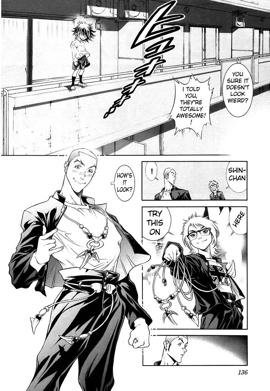 Lives Chapter 3 page 22 - Chapter 3: Shinma Shingo Part 1 - Katsu Jinken