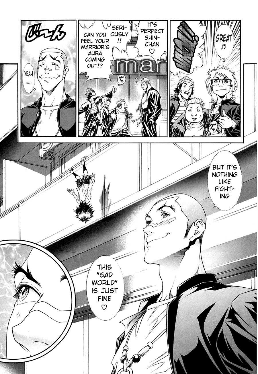 Lives Chapter 3 page 23 - Chapter 3: Shinma Shingo Part 1 - Katsu Jinken