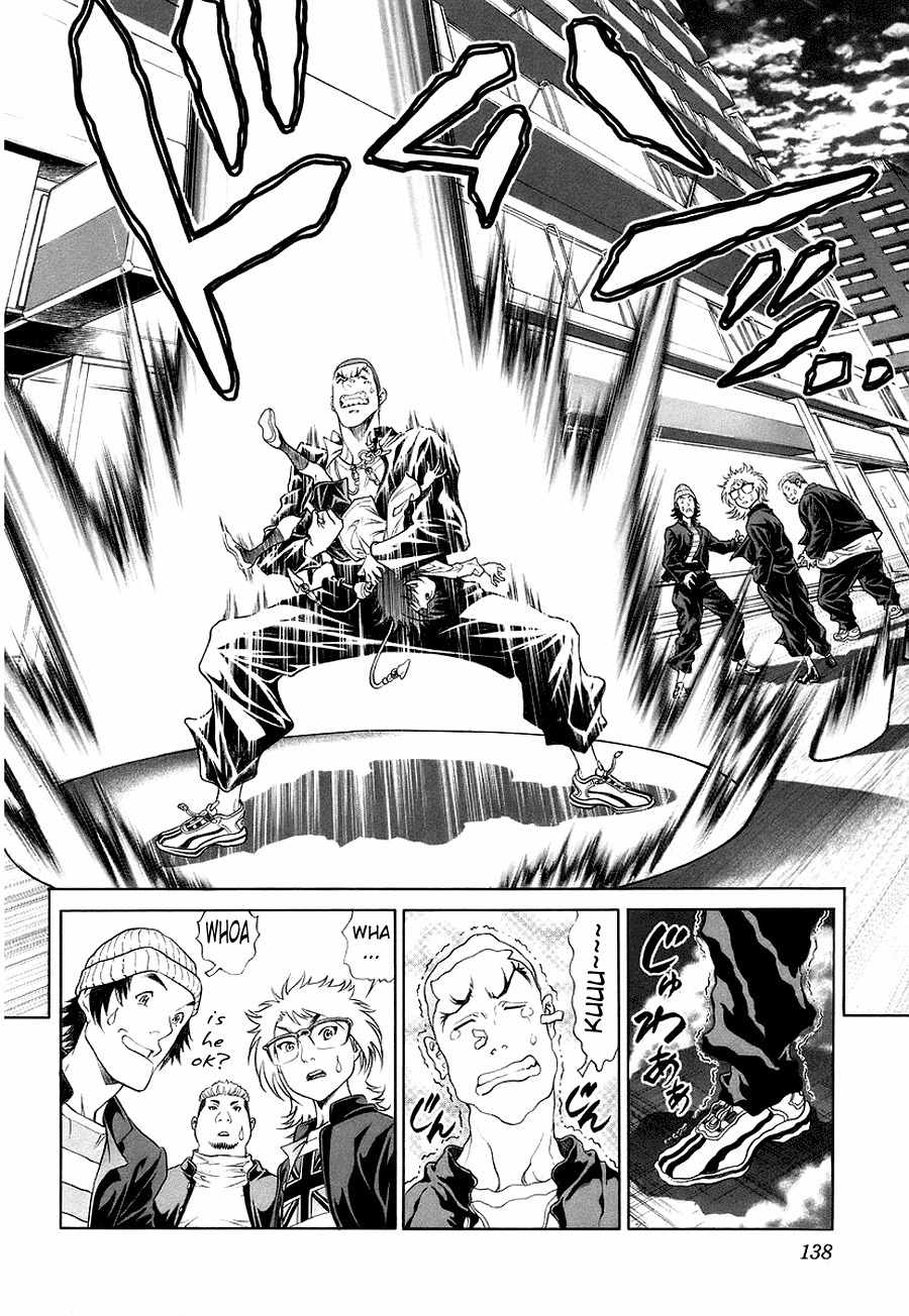 Lives Chapter 3 page 24 - Chapter 3: Shinma Shingo Part 1 - Katsu Jinken