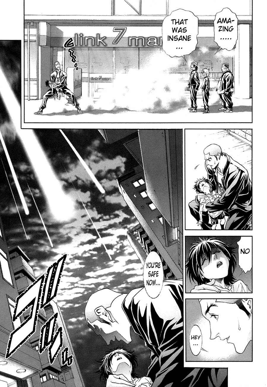 Lives Chapter 3 page 25 - Chapter 3: Shinma Shingo Part 1 - Katsu Jinken
