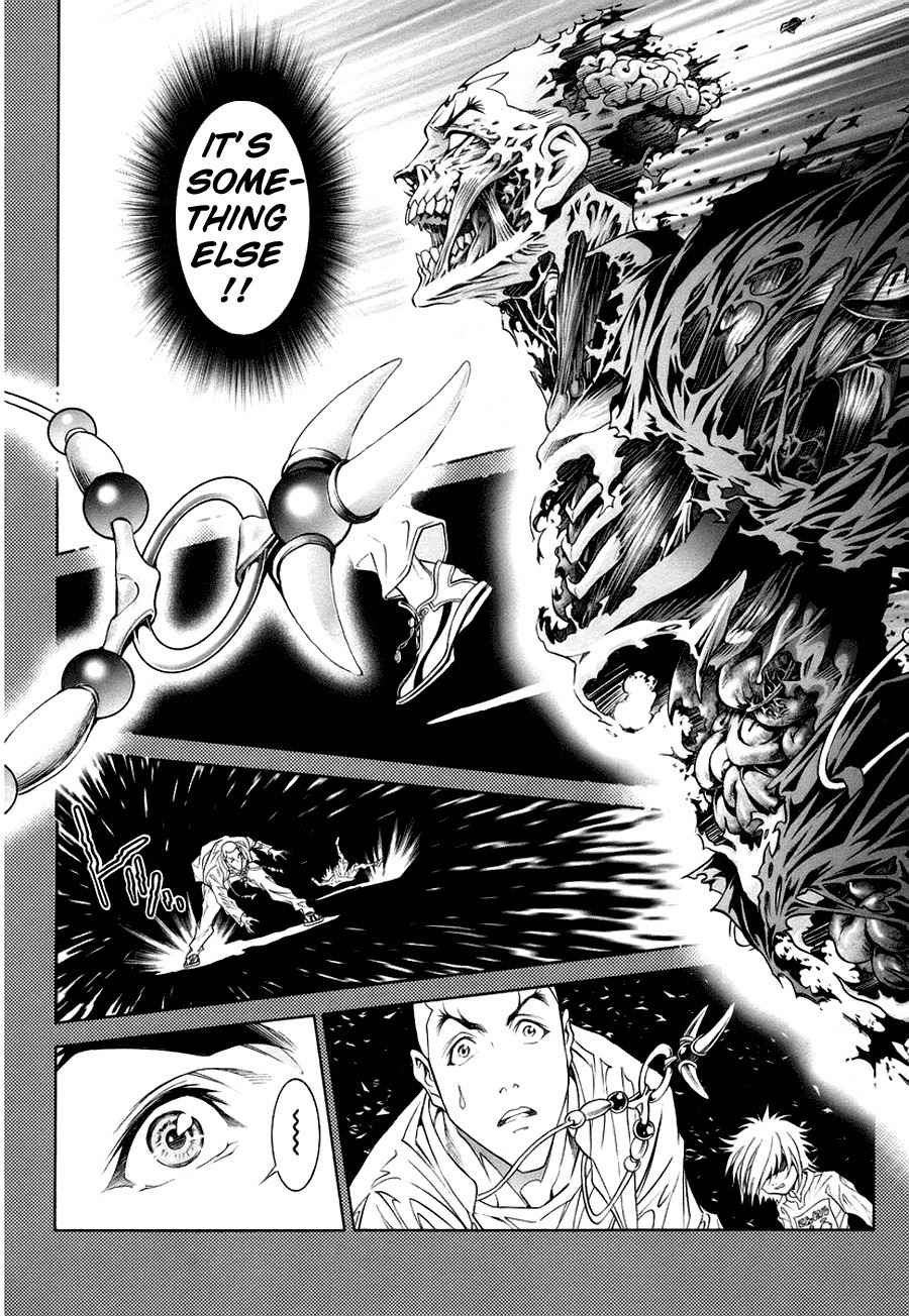 Lives Chapter 3 page 28 - Chapter 3: Shinma Shingo Part 1 - Katsu Jinken