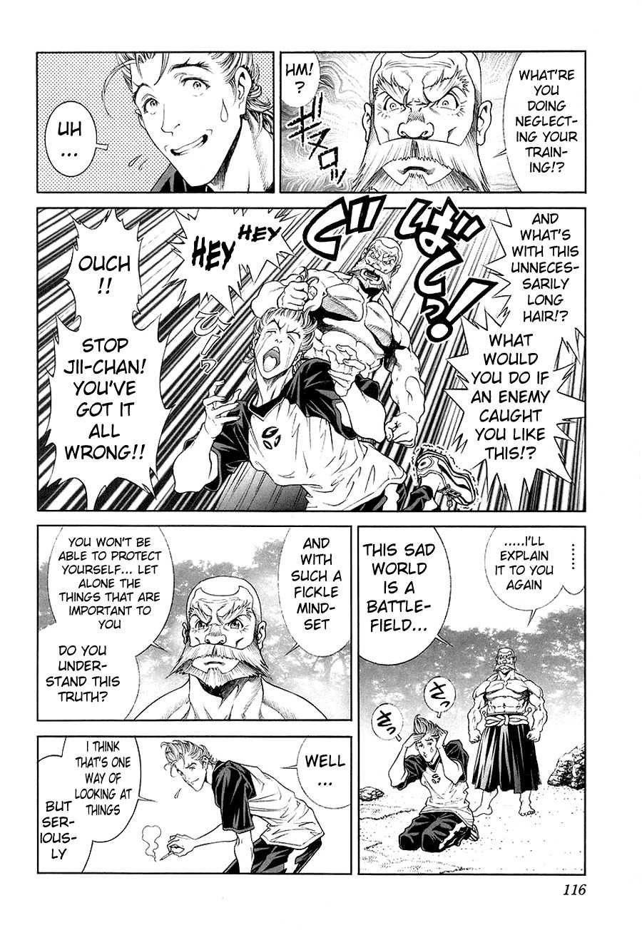 Lives Chapter 3 page 3 - Chapter 3: Shinma Shingo Part 1 - Katsu Jinken