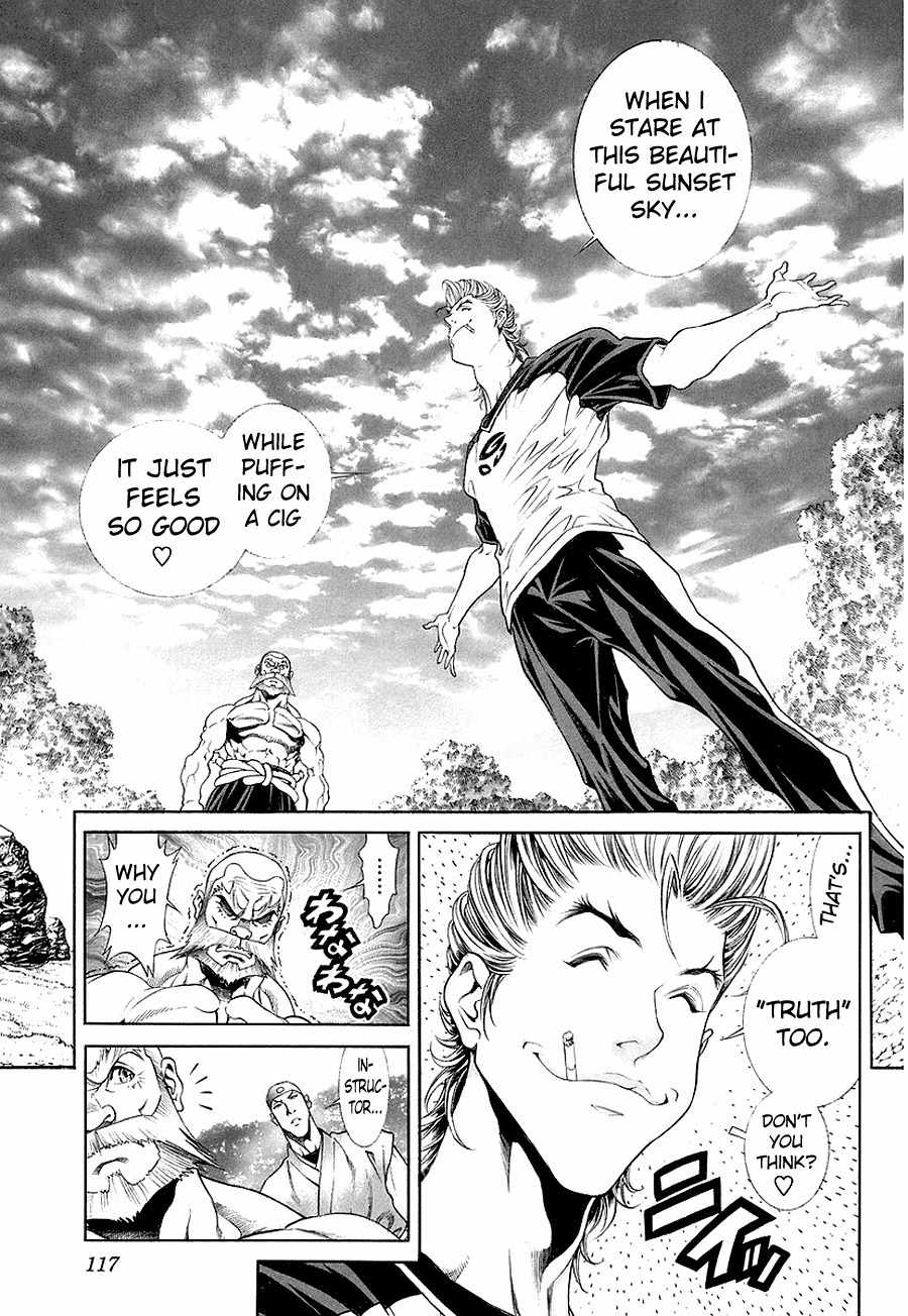 Lives Chapter 3 page 4 - Chapter 3: Shinma Shingo Part 1 - Katsu Jinken
