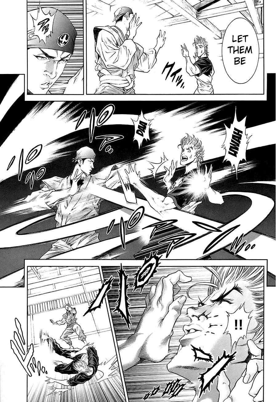 Lives Chapter 3 page 6 - Chapter 3: Shinma Shingo Part 1 - Katsu Jinken