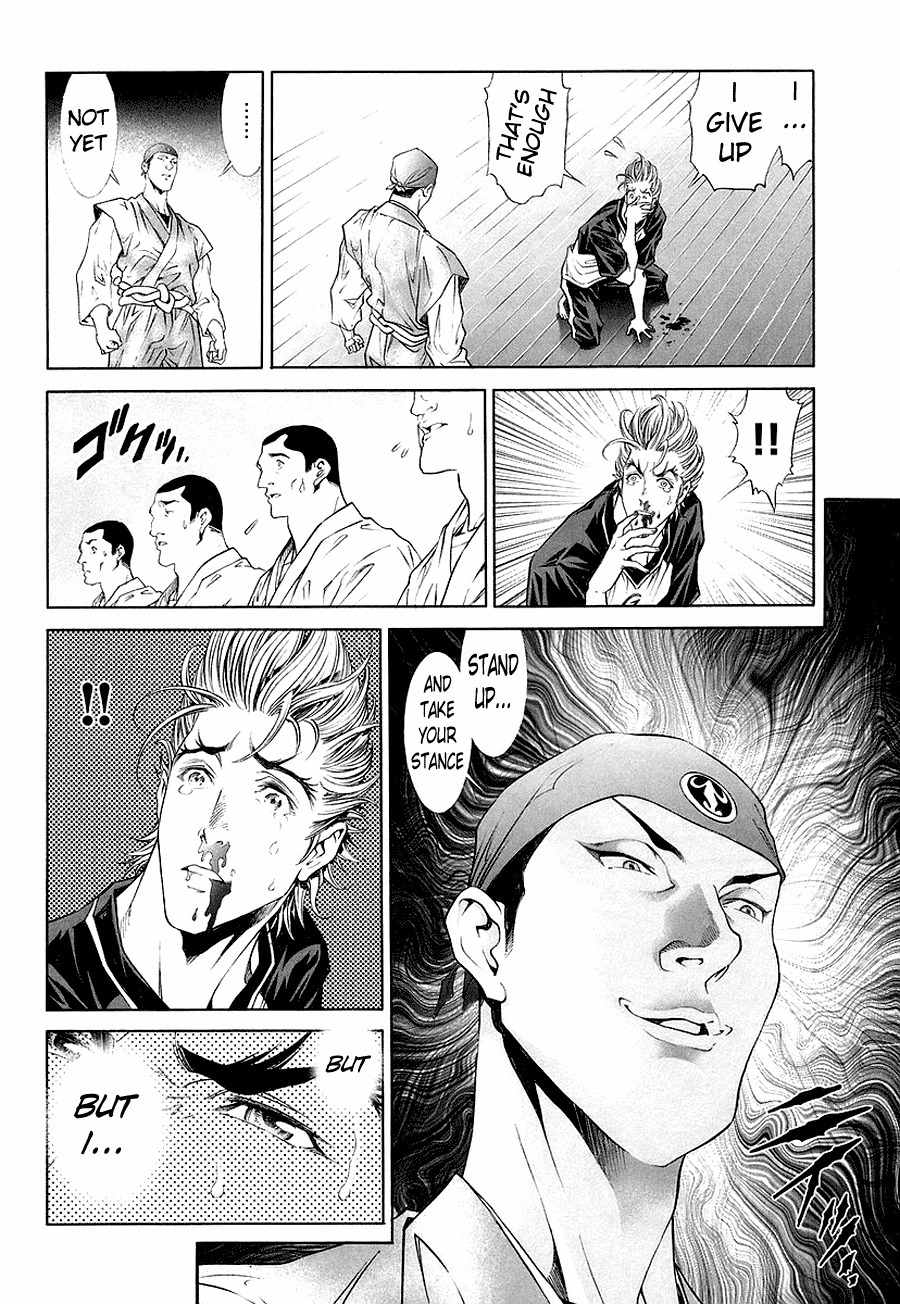 Lives Chapter 3 page 7 - Chapter 3: Shinma Shingo Part 1 - Katsu Jinken