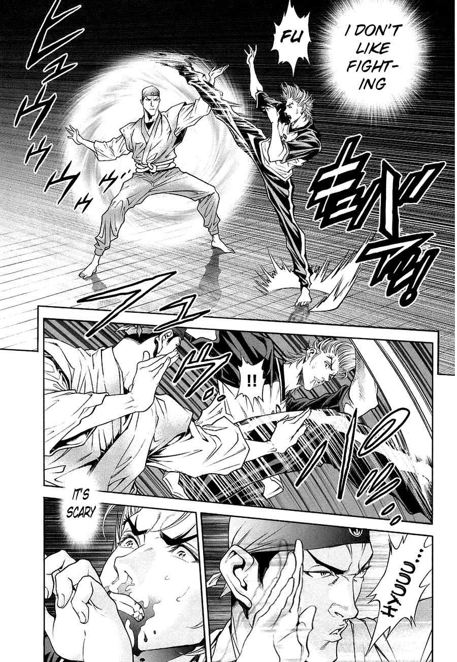 Lives Chapter 3 page 8 - Chapter 3: Shinma Shingo Part 1 - Katsu Jinken