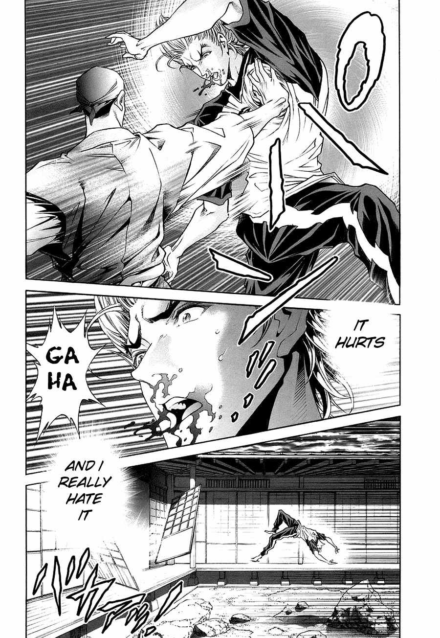 Lives Chapter 3 page 9 - Chapter 3: Shinma Shingo Part 1 - Katsu Jinken
