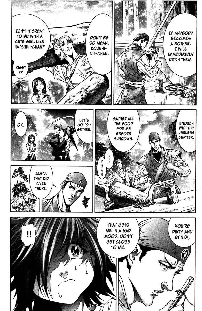 Lives Chapter 5 page 10 - Chapter 5: Shinma Shingo Part 3 - Mistake