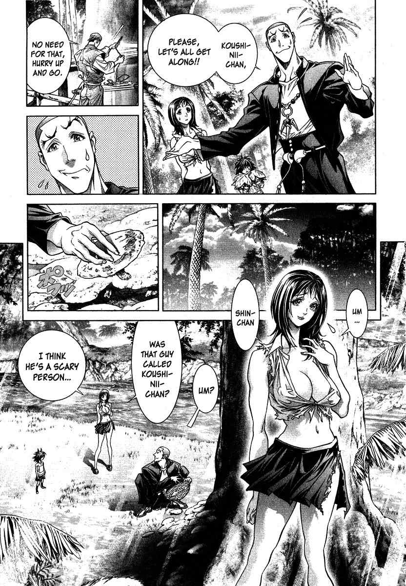 Lives Chapter 5 page 11 - Chapter 5: Shinma Shingo Part 3 - Mistake