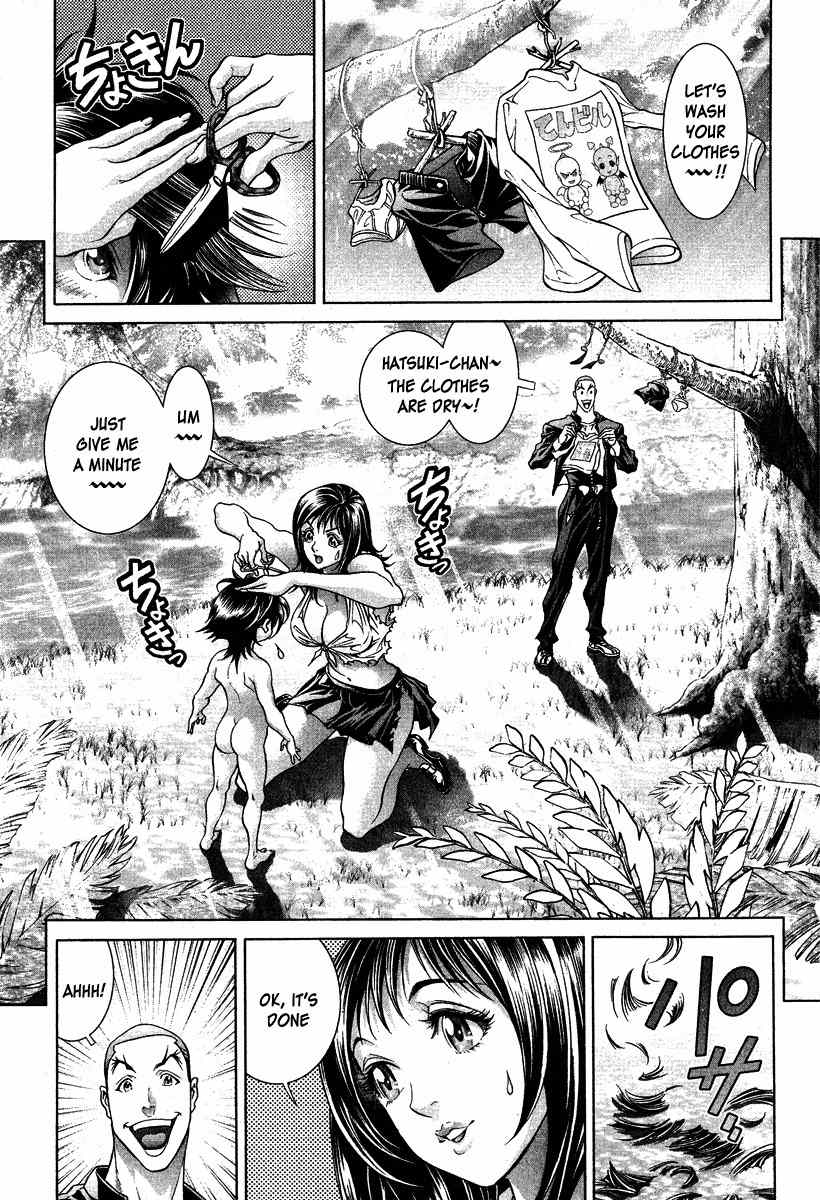 Lives Chapter 5 page 15 - Chapter 5: Shinma Shingo Part 3 - Mistake