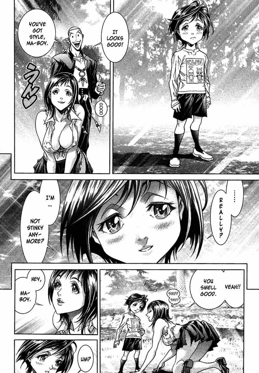 Lives Chapter 5 page 16 - Chapter 5: Shinma Shingo Part 3 - Mistake