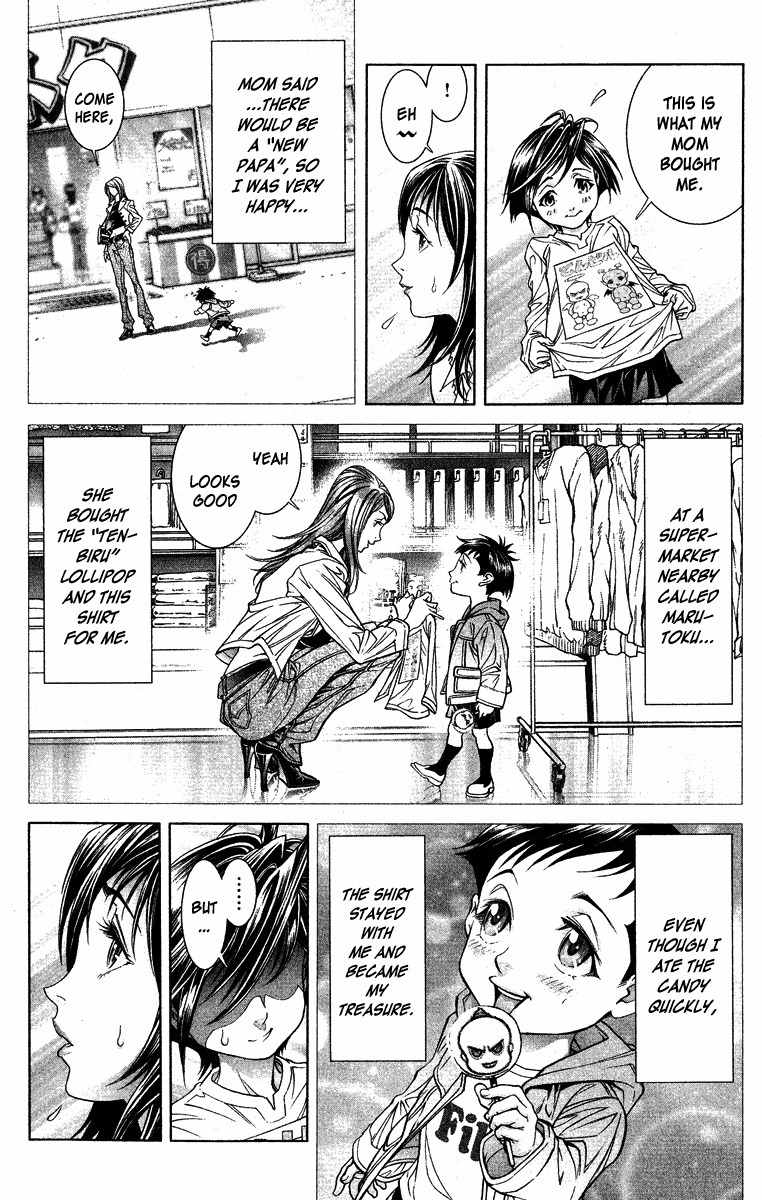 Lives Chapter 5 page 18 - Chapter 5: Shinma Shingo Part 3 - Mistake