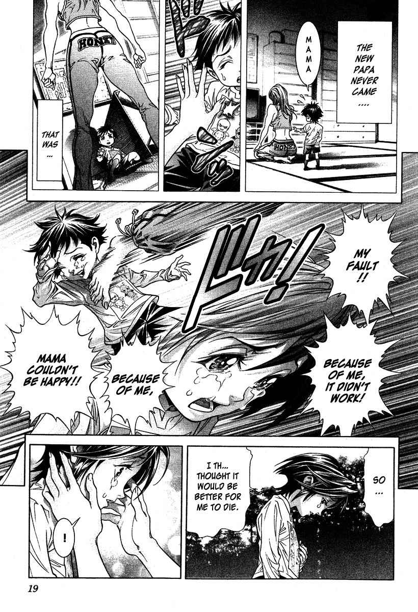 Lives Chapter 5 page 19 - Chapter 5: Shinma Shingo Part 3 - Mistake