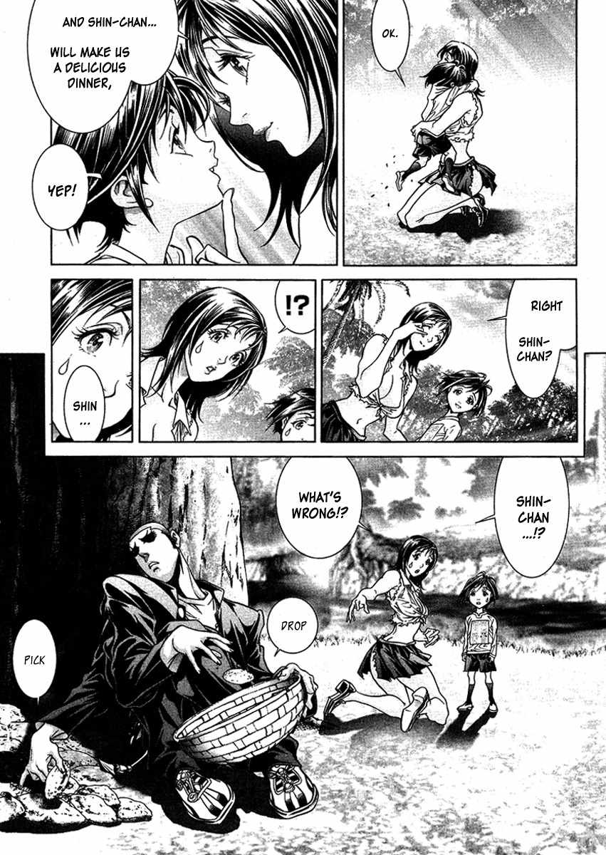 Lives Chapter 5 page 21 - Chapter 5: Shinma Shingo Part 3 - Mistake