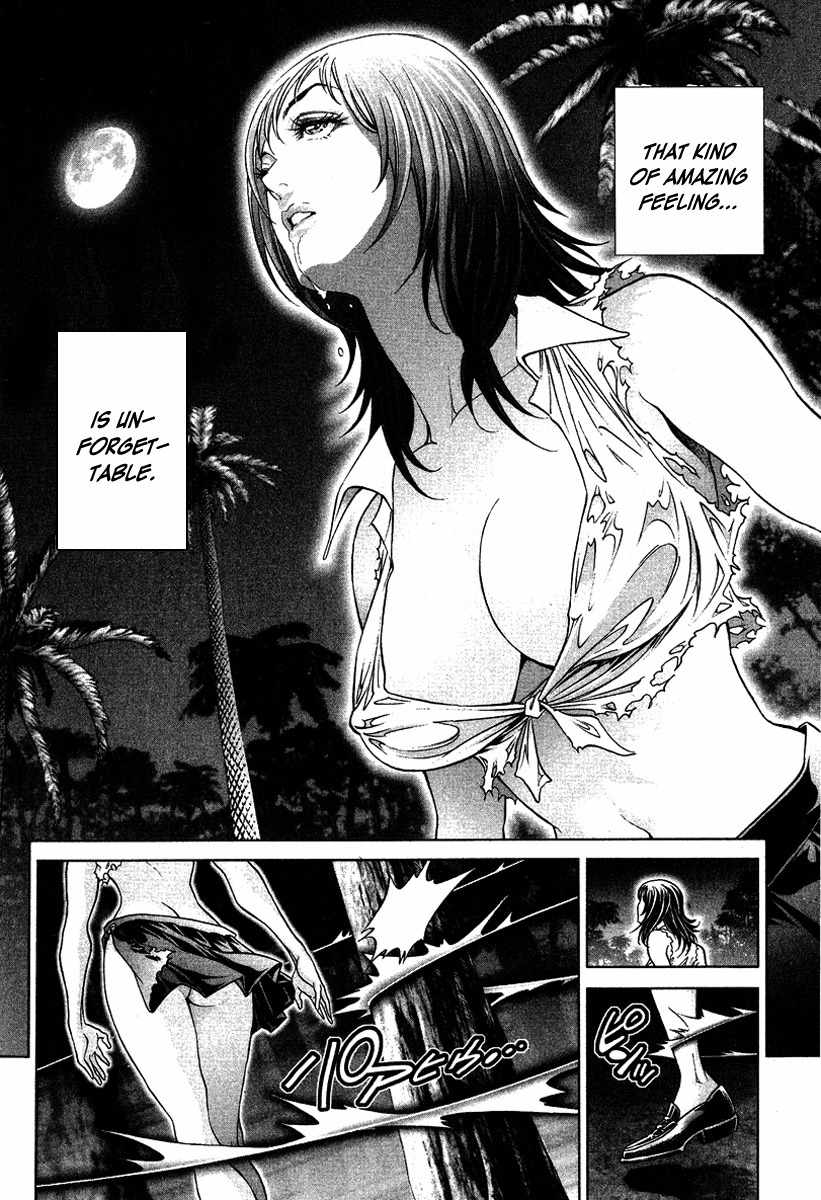 Lives Chapter 5 page 28 - Chapter 5: Shinma Shingo Part 3 - Mistake