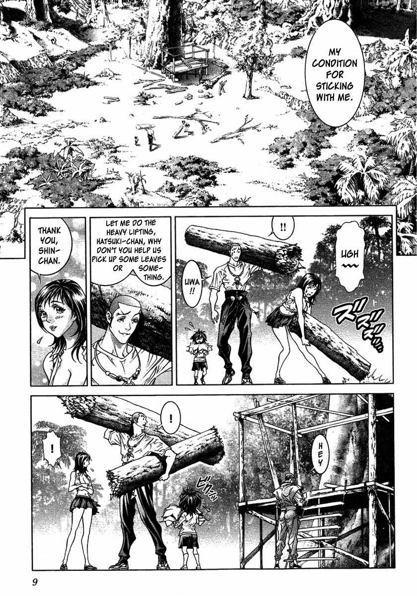 Lives Chapter 5 page 9 - Chapter 5: Shinma Shingo Part 3 - Mistake