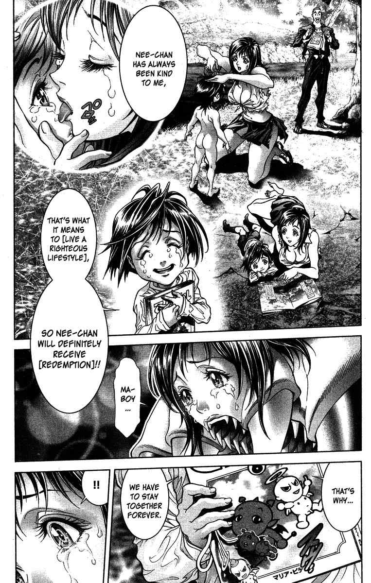 Lives Chapter 7 page 11 - Chapter 7: Shinma Shingo Part 5 - Laughable