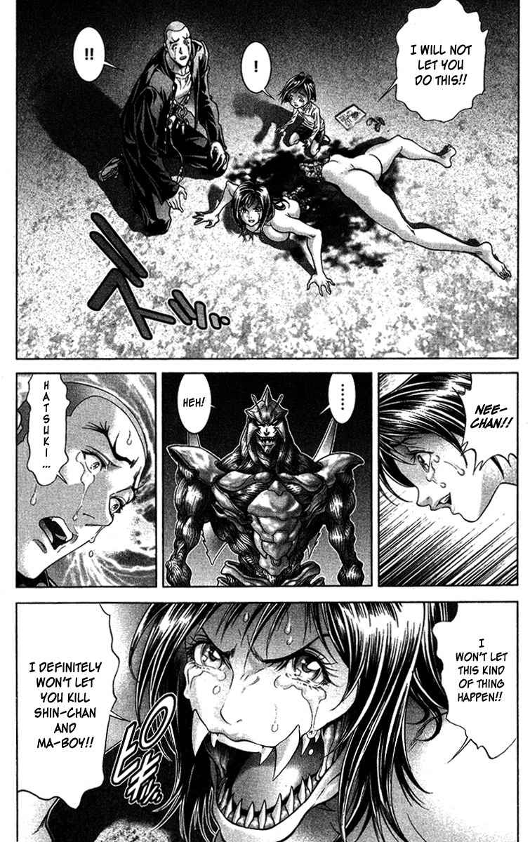 Lives Chapter 7 page 21 - Chapter 7: Shinma Shingo Part 5 - Laughable