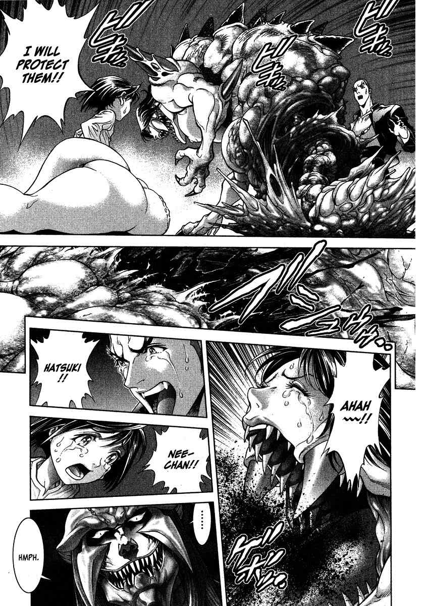 Lives Chapter 7 page 22 - Chapter 7: Shinma Shingo Part 5 - Laughable