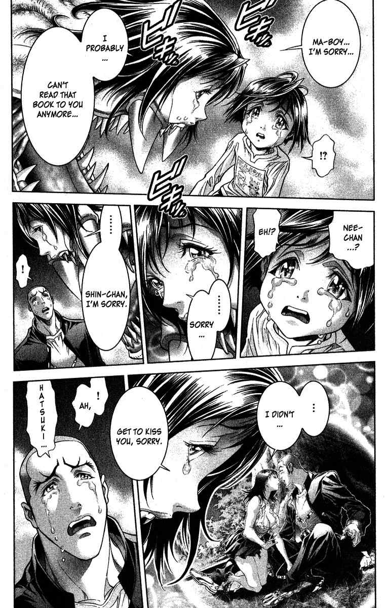 Lives Chapter 7 page 23 - Chapter 7: Shinma Shingo Part 5 - Laughable