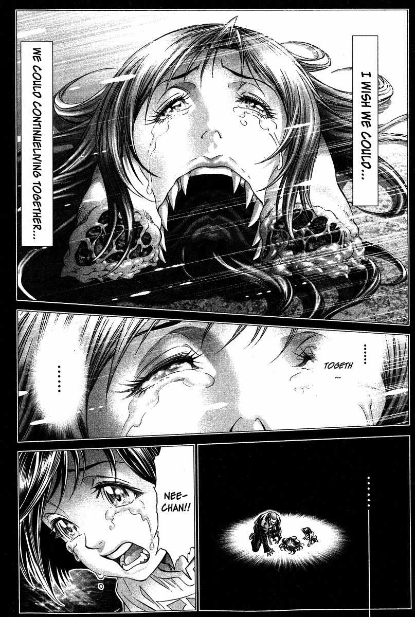 Lives Chapter 7 page 28 - Chapter 7: Shinma Shingo Part 5 - Laughable