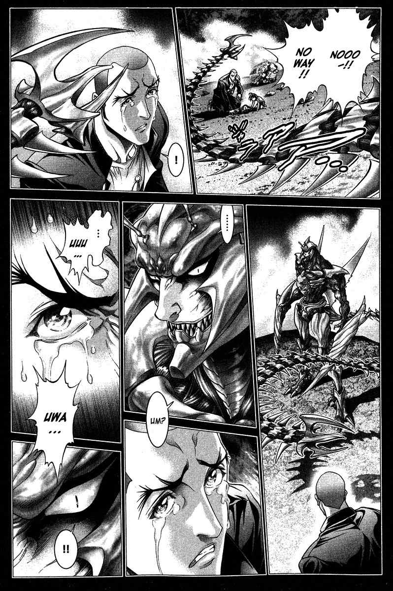 Lives Chapter 7 page 29 - Chapter 7: Shinma Shingo Part 5 - Laughable