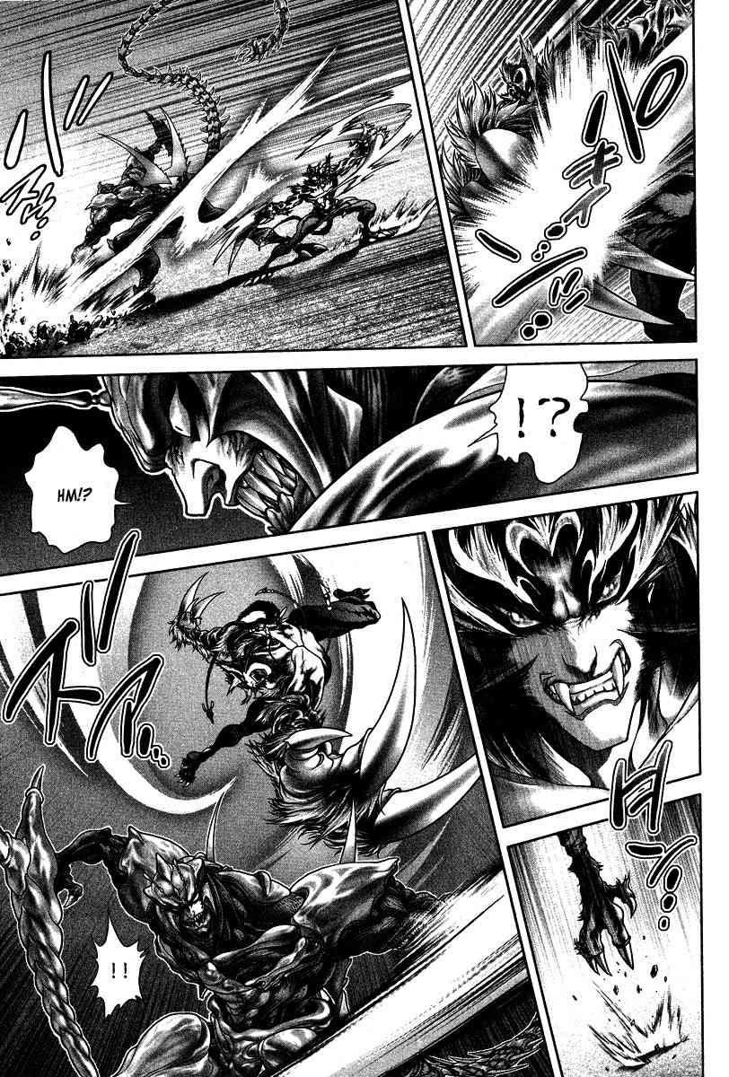 Lives Chapter 8 page 11 - Chapter 8: Shinma Shingo Part 6 - Stand Up, Take You Stance