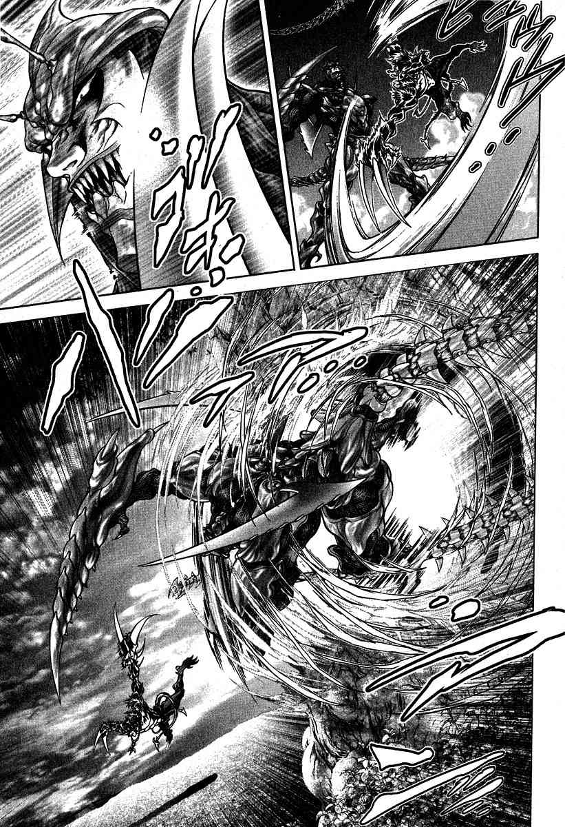 Lives Chapter 8 page 15 - Chapter 8: Shinma Shingo Part 6 - Stand Up, Take You Stance