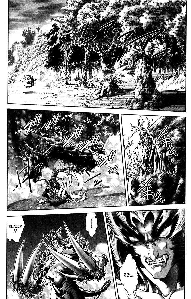 Lives Chapter 8 page 16 - Chapter 8: Shinma Shingo Part 6 - Stand Up, Take You Stance