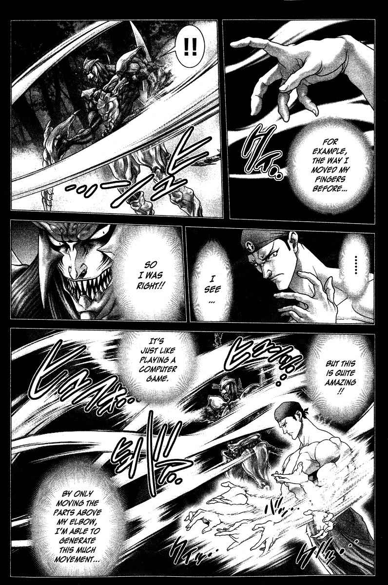 Lives Chapter 8 page 21 - Chapter 8: Shinma Shingo Part 6 - Stand Up, Take You Stance