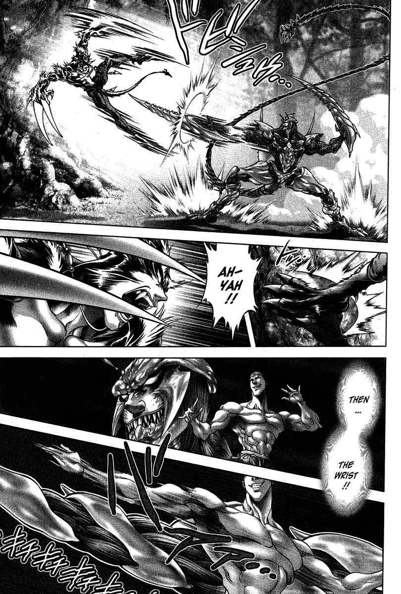 Lives Chapter 8 page 26 - Chapter 8: Shinma Shingo Part 6 - Stand Up, Take You Stance