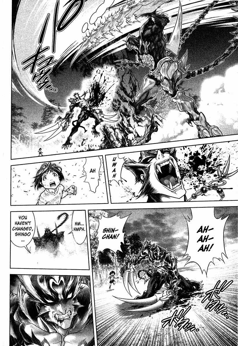 Lives Chapter 8 page 28 - Chapter 8: Shinma Shingo Part 6 - Stand Up, Take You Stance