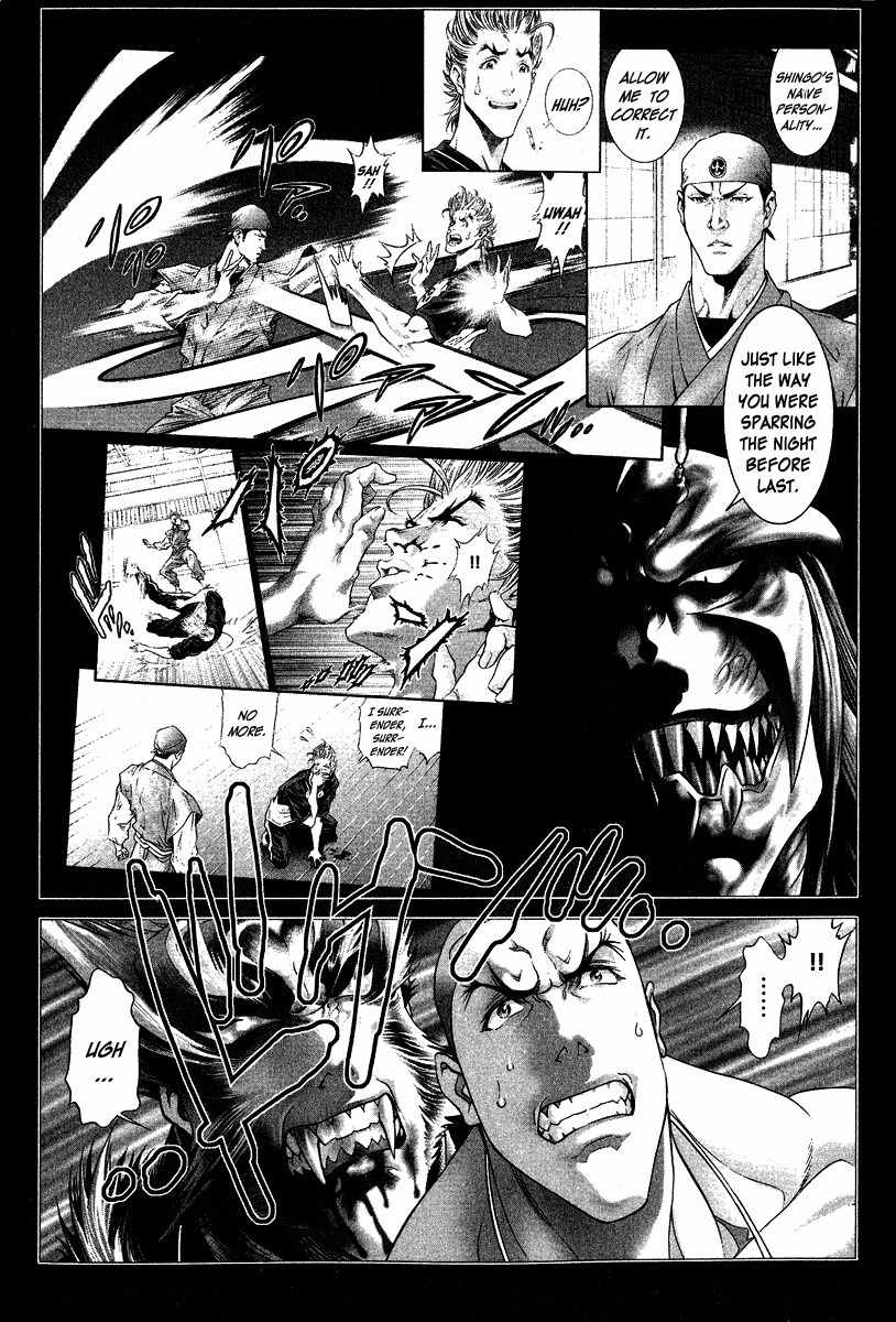 Lives Chapter 8 page 29 - Chapter 8: Shinma Shingo Part 6 - Stand Up, Take You Stance