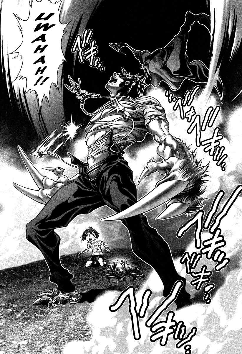 Lives Chapter 8 page 4 - Chapter 8: Shinma Shingo Part 6 - Stand Up, Take You Stance