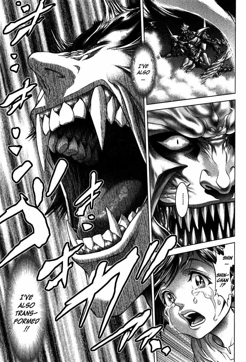 Lives Chapter 8 page 5 - Chapter 8: Shinma Shingo Part 6 - Stand Up, Take You Stance