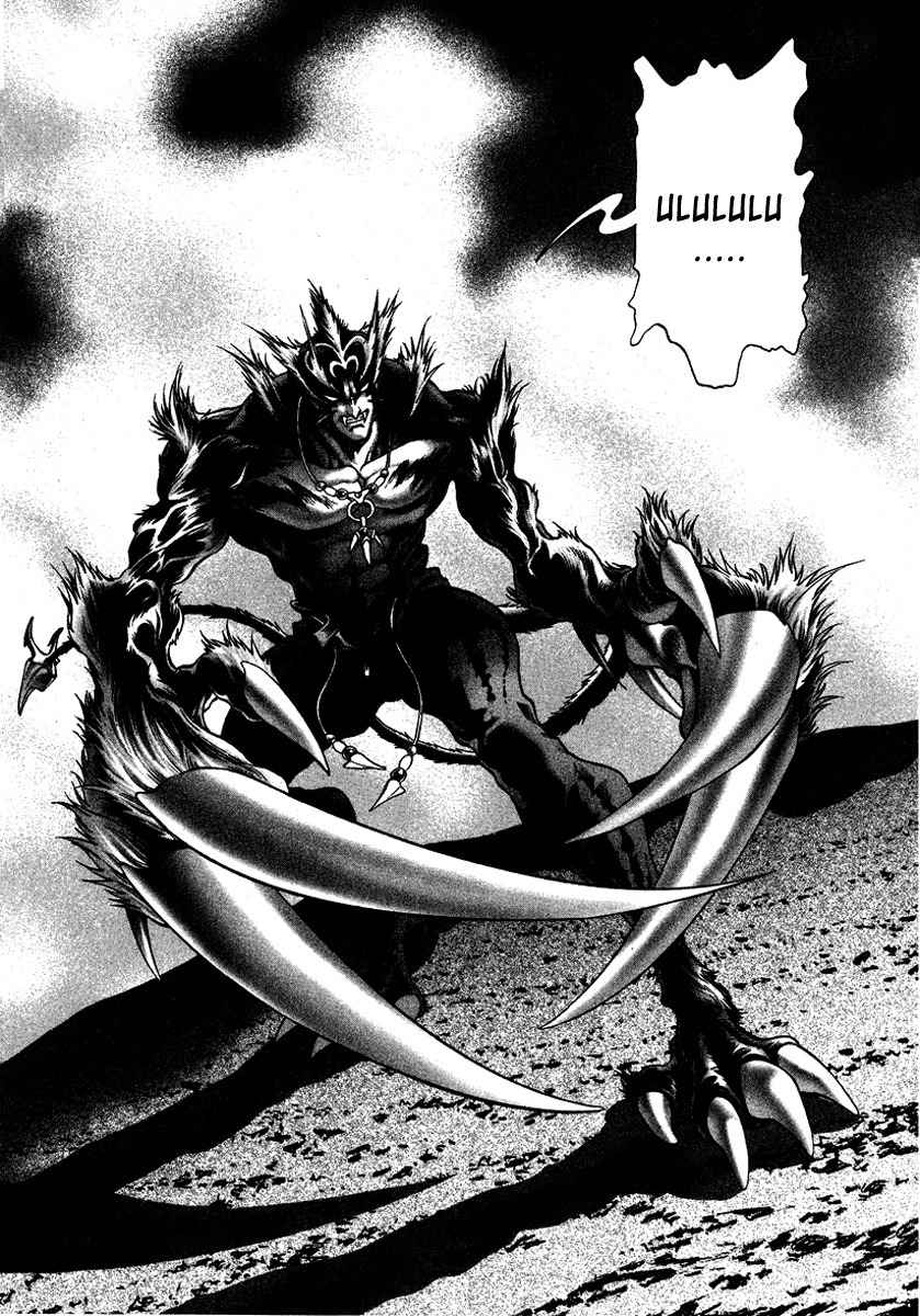 Lives Chapter 8 page 7 - Chapter 8: Shinma Shingo Part 6 - Stand Up, Take You Stance
