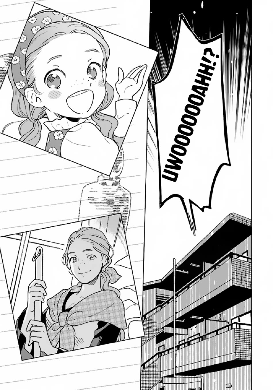 Living a Carefree Life Collecting Raw Materials in Another World Chapter 1 page 3 - Chapter 1