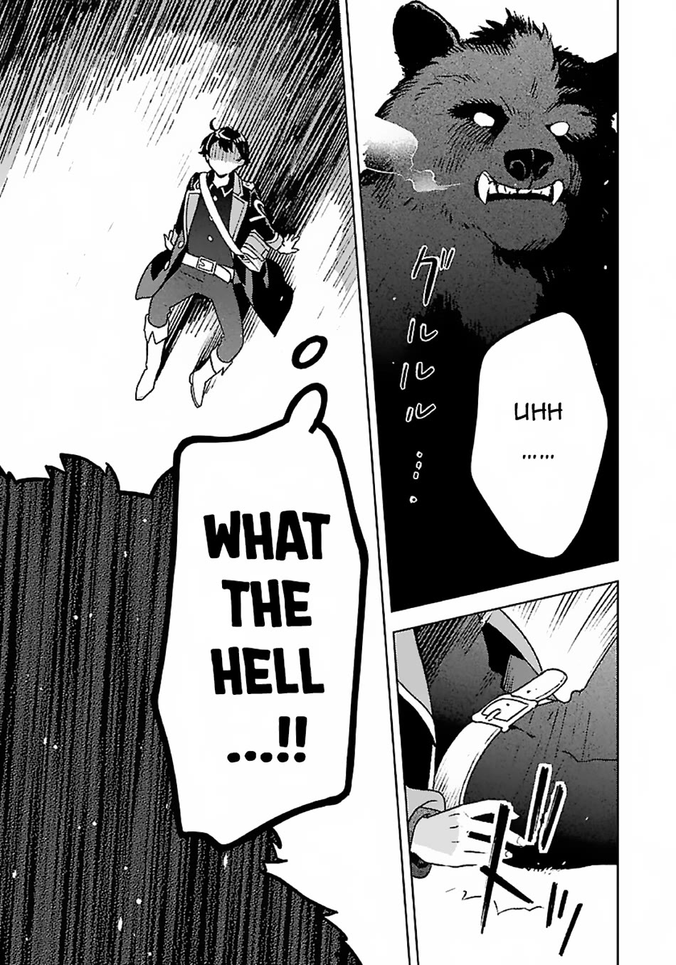 Living a Carefree Life Collecting Raw Materials in Another World Chapter 10 page 10 - Chapter 10