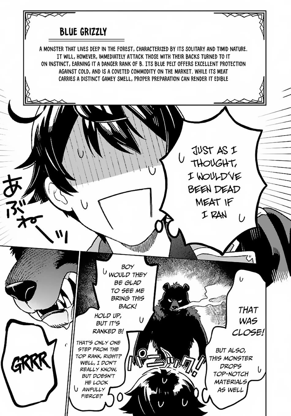Living a Carefree Life Collecting Raw Materials in Another World Chapter 10 page 12 - Chapter 10