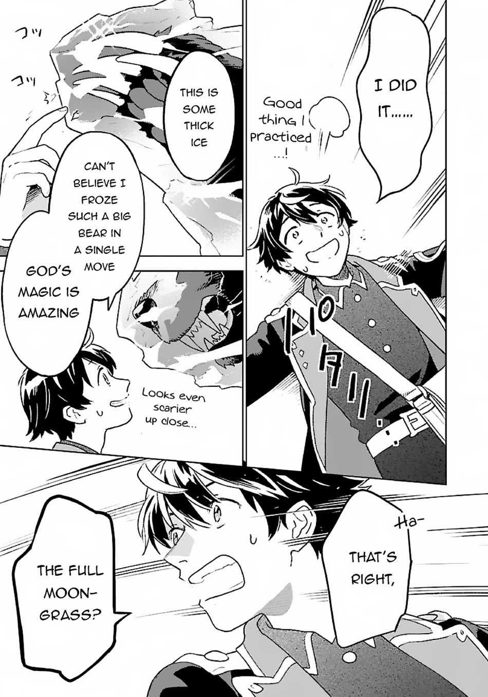 Living a Carefree Life Collecting Raw Materials in Another World Chapter 10 page 15 - Chapter 10
