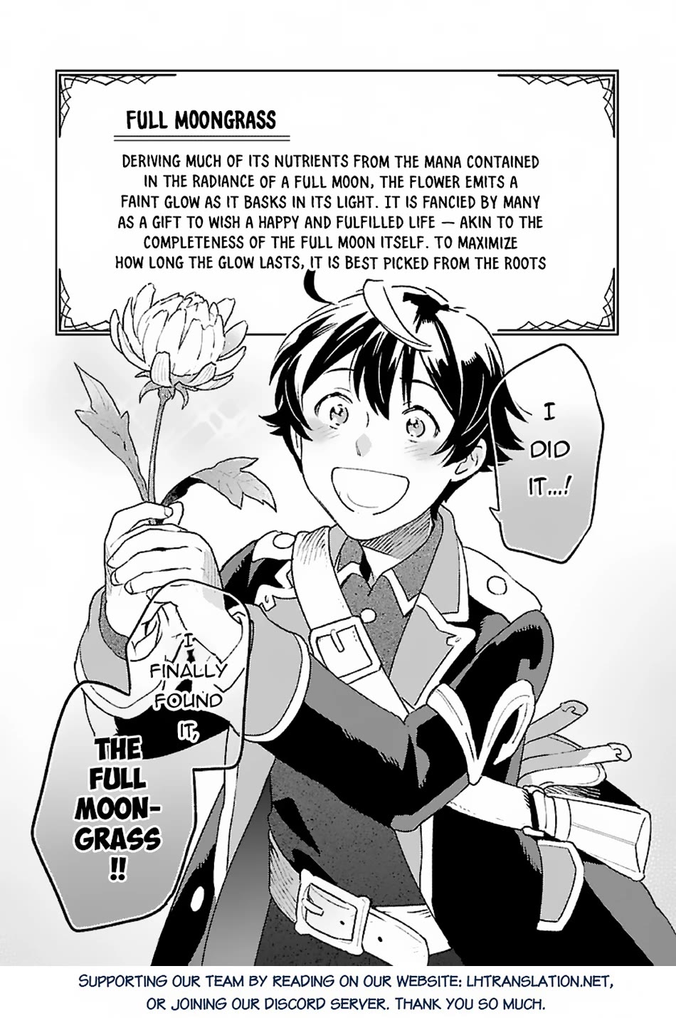 Living a Carefree Life Collecting Raw Materials in Another World Chapter 10 page 17 - Chapter 10