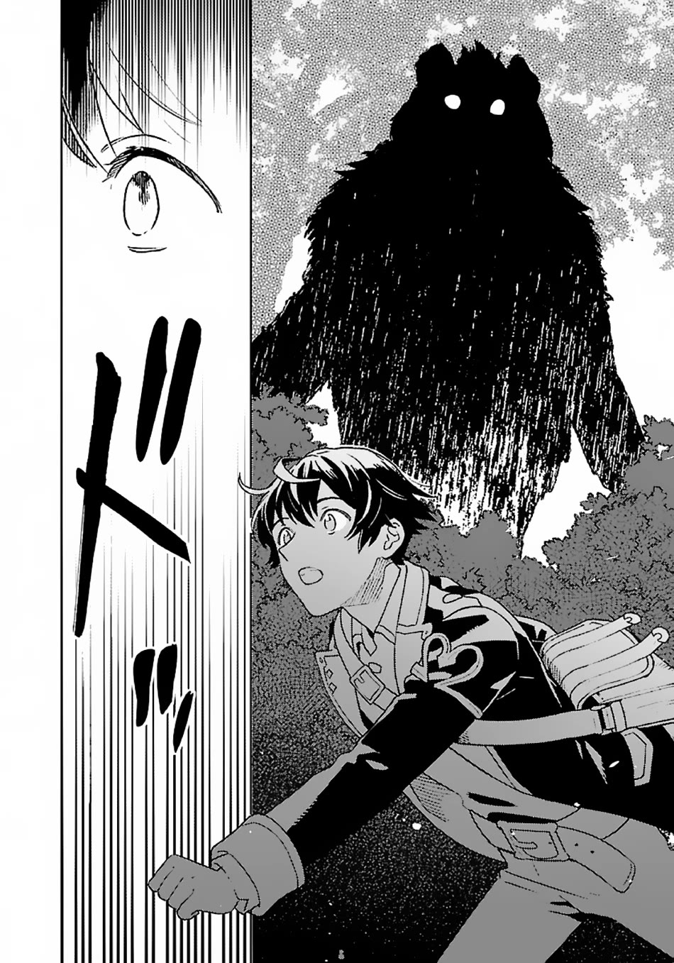 Living a Carefree Life Collecting Raw Materials in Another World Chapter 10 page 9 - Chapter 10