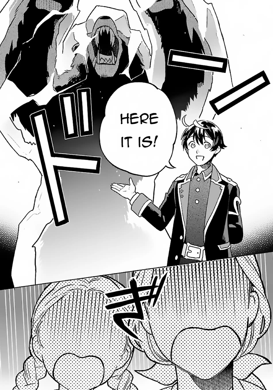 Living a Carefree Life Collecting Raw Materials in Another World Chapter 11 page 15 - Chapter 11