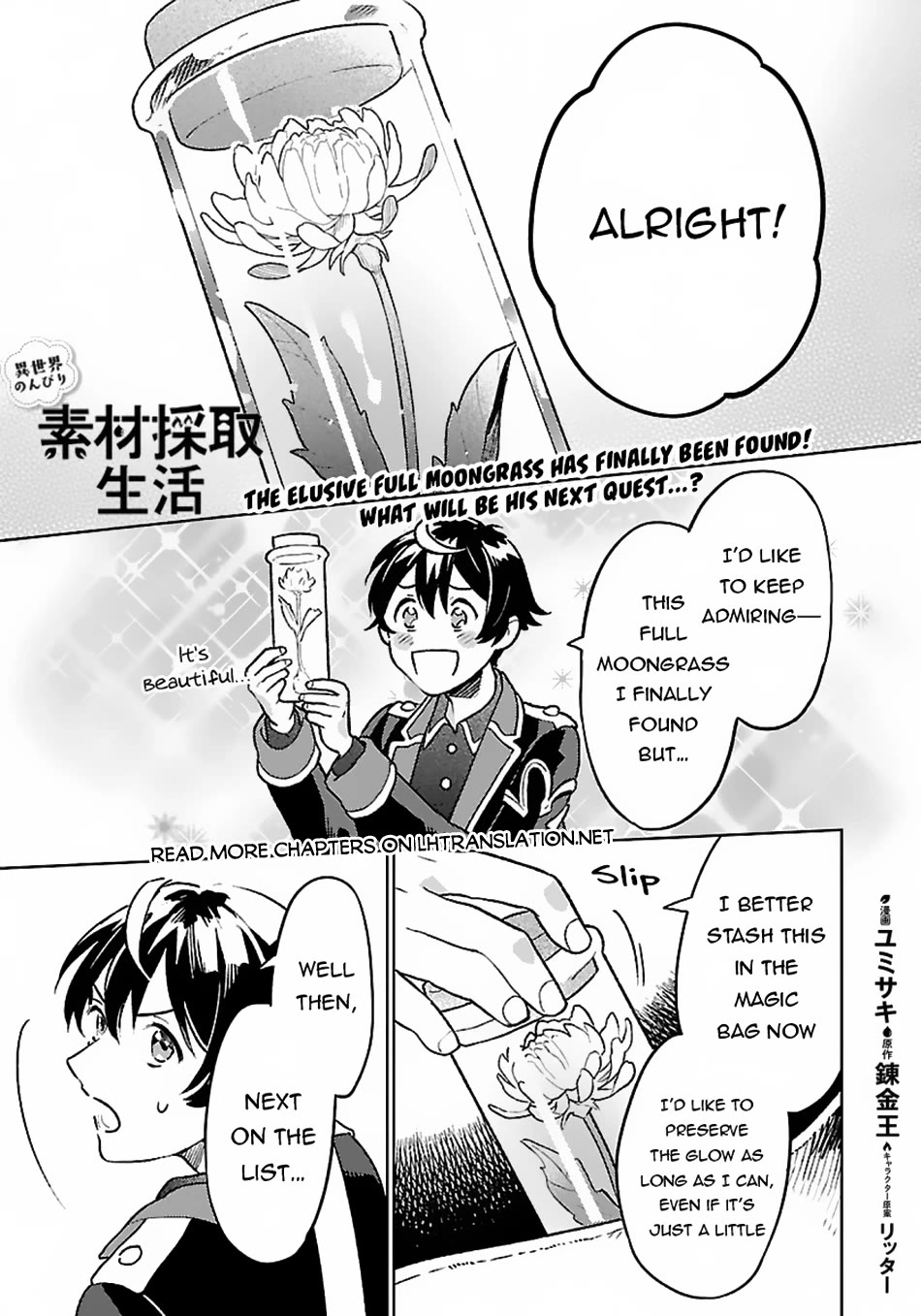 Living a Carefree Life Collecting Raw Materials in Another World Chapter 11 page 2 - Chapter 11
