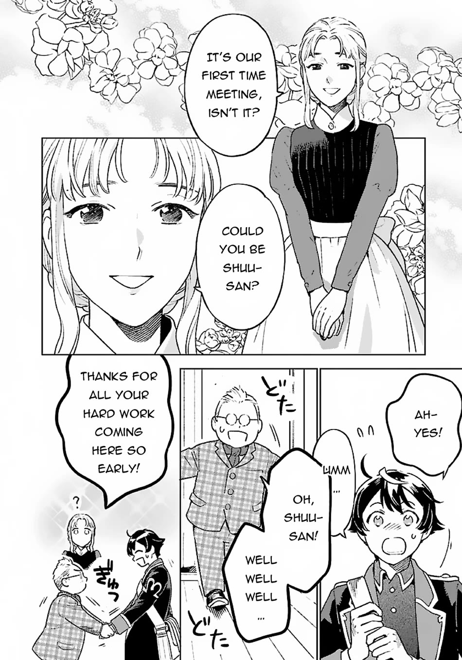 Living a Carefree Life Collecting Raw Materials in Another World Chapter 11 page 7 - Chapter 11