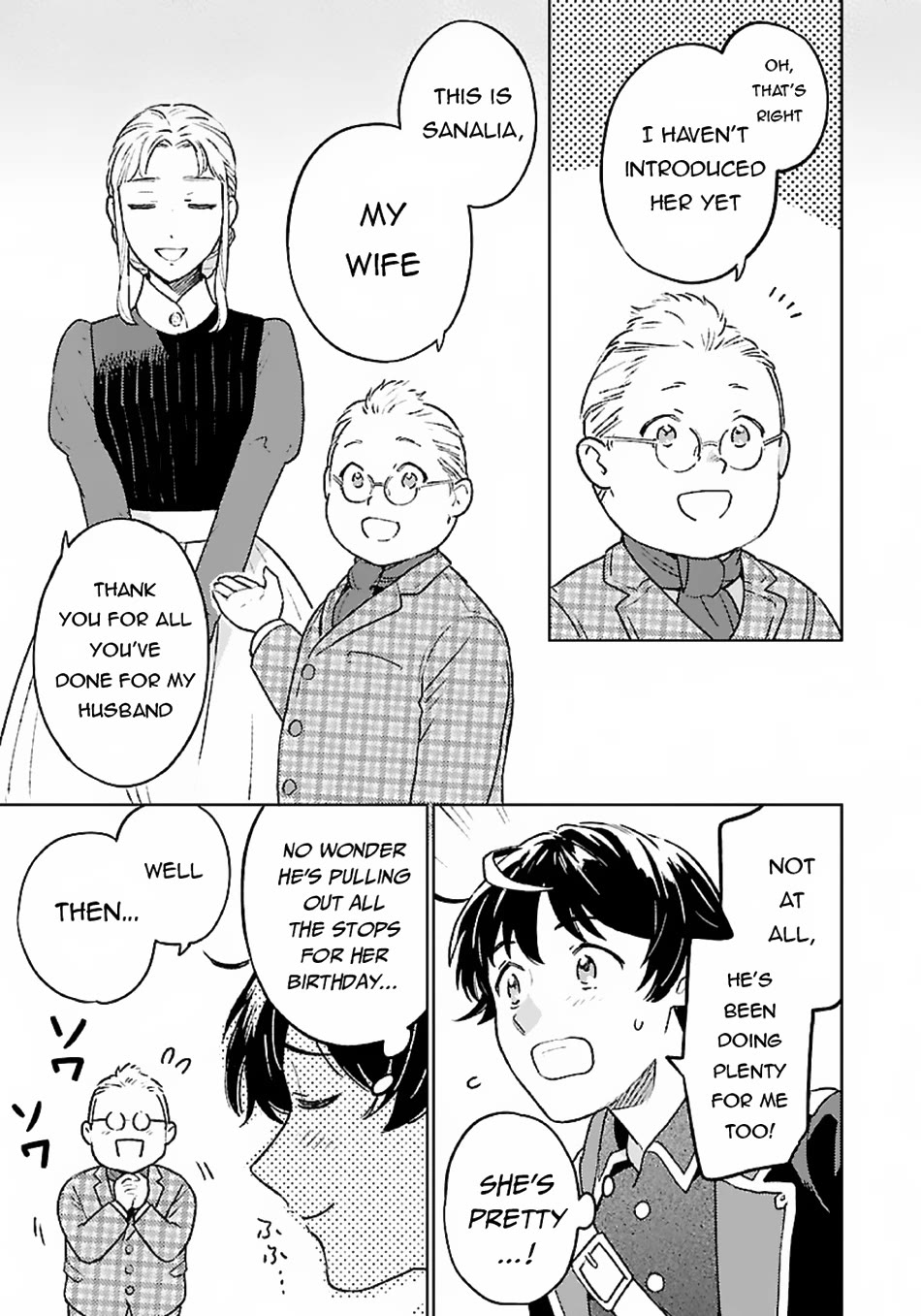 Living a Carefree Life Collecting Raw Materials in Another World Chapter 11 page 8 - Chapter 11
